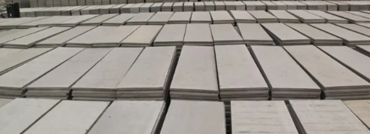 鄭州中牟陶粒隔墻板怎么樣？</a>