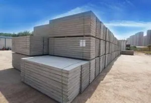 周口陶粒隔墻板建議</a>